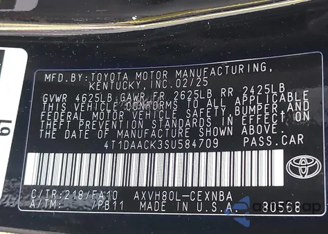 2025 Toyota Camry Xse/Xle/Le/Se from USA, damaged, VIN 4T1DAACK3SU584709